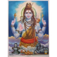 Sri Siva Sankar
